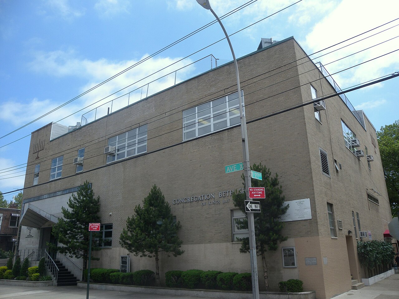 Bill Brown Playground