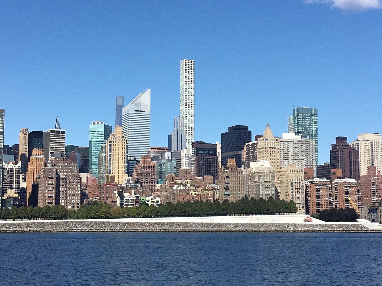 Gantry Plaza State Park