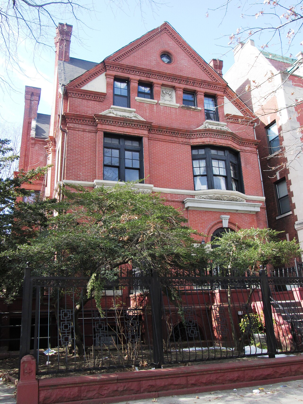 Greene Playground