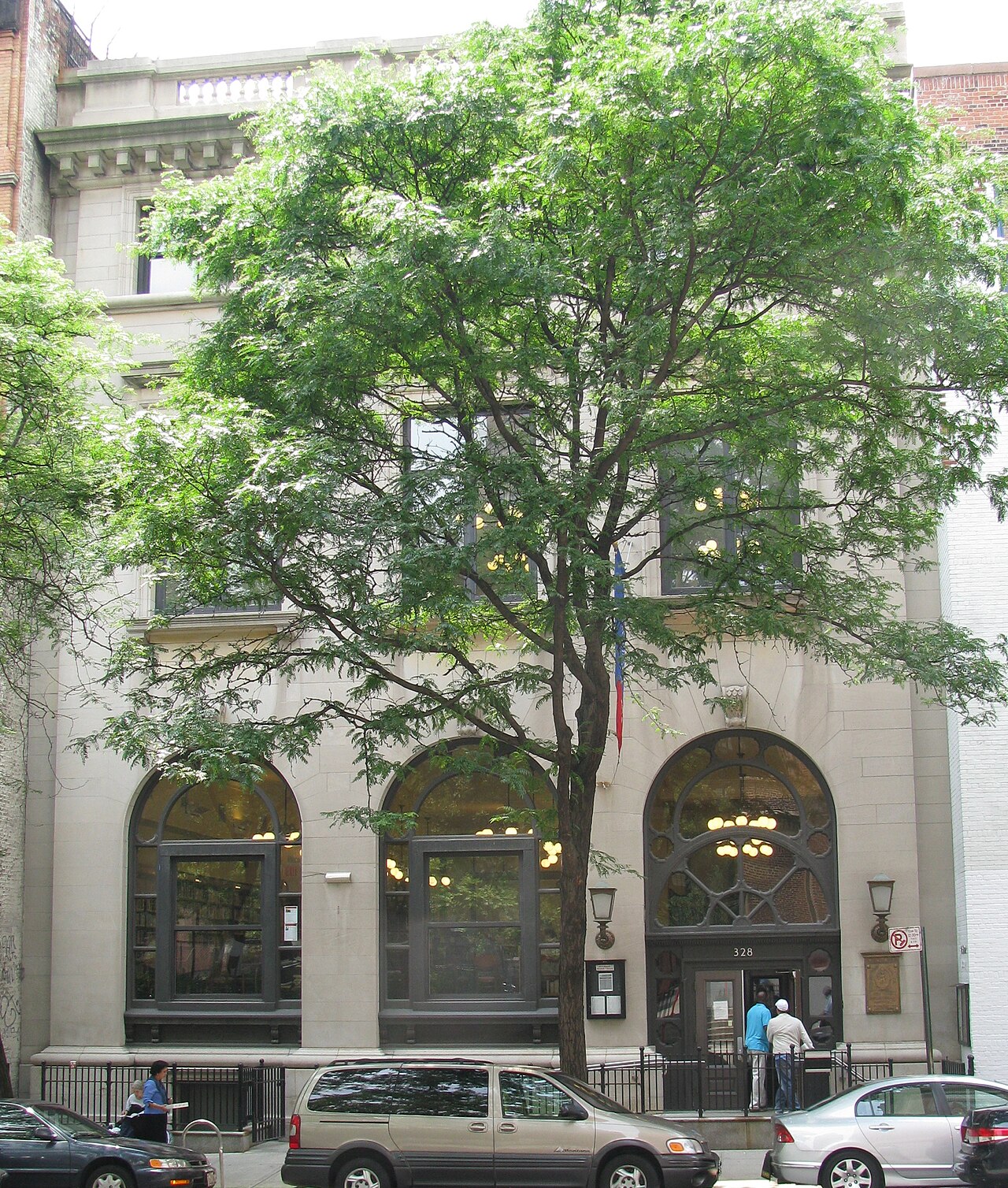 St. Catherine's Park