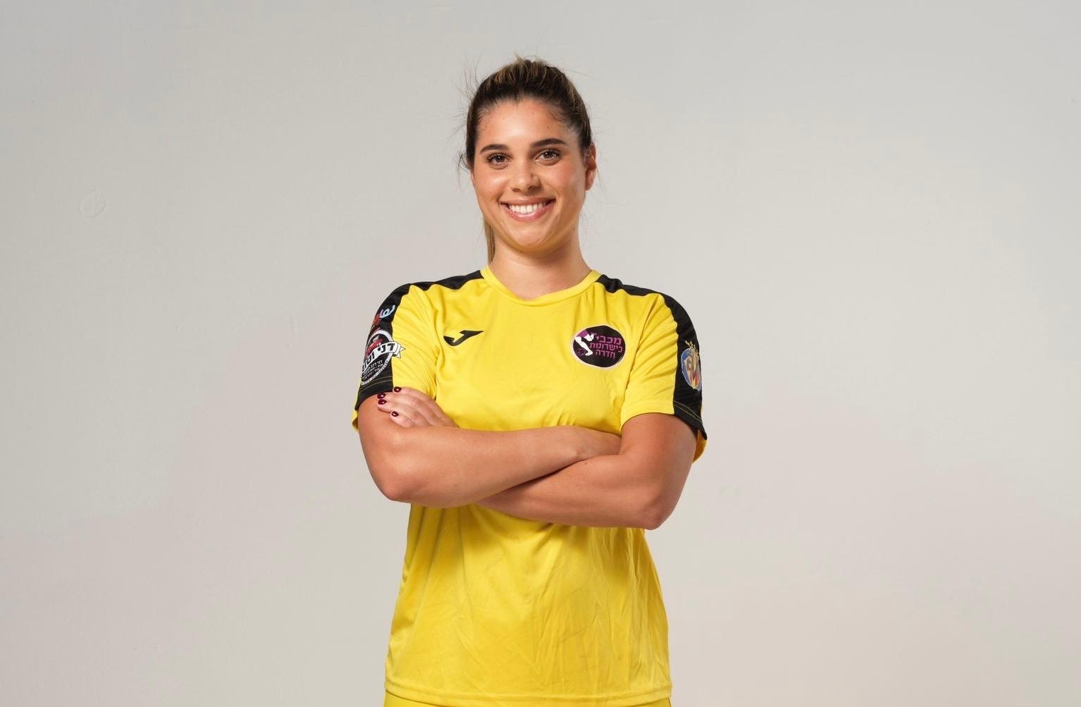 Maia Cabrera